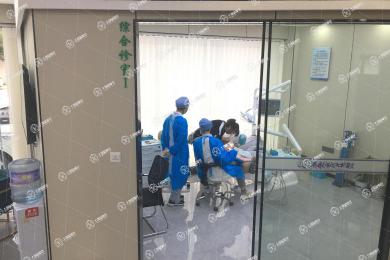 武漢南星口腔春秋門診部