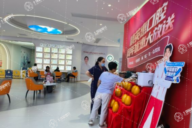 惠州精英惠口腔（江北院區(qū)）