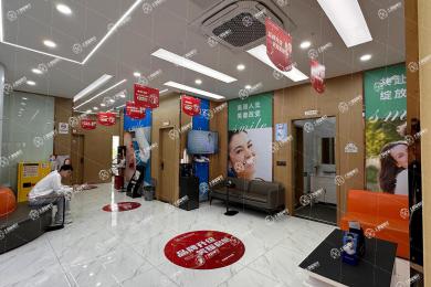 蘇州華爾康口腔（姑蘇店）