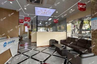 蘇州華爾康口腔（姑蘇店）