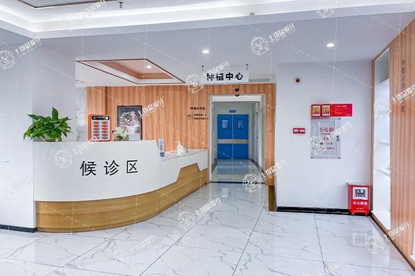 珠海九龍簡牙口腔門診