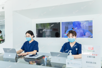 北京極簡口腔醫(yī)院三元橋分院