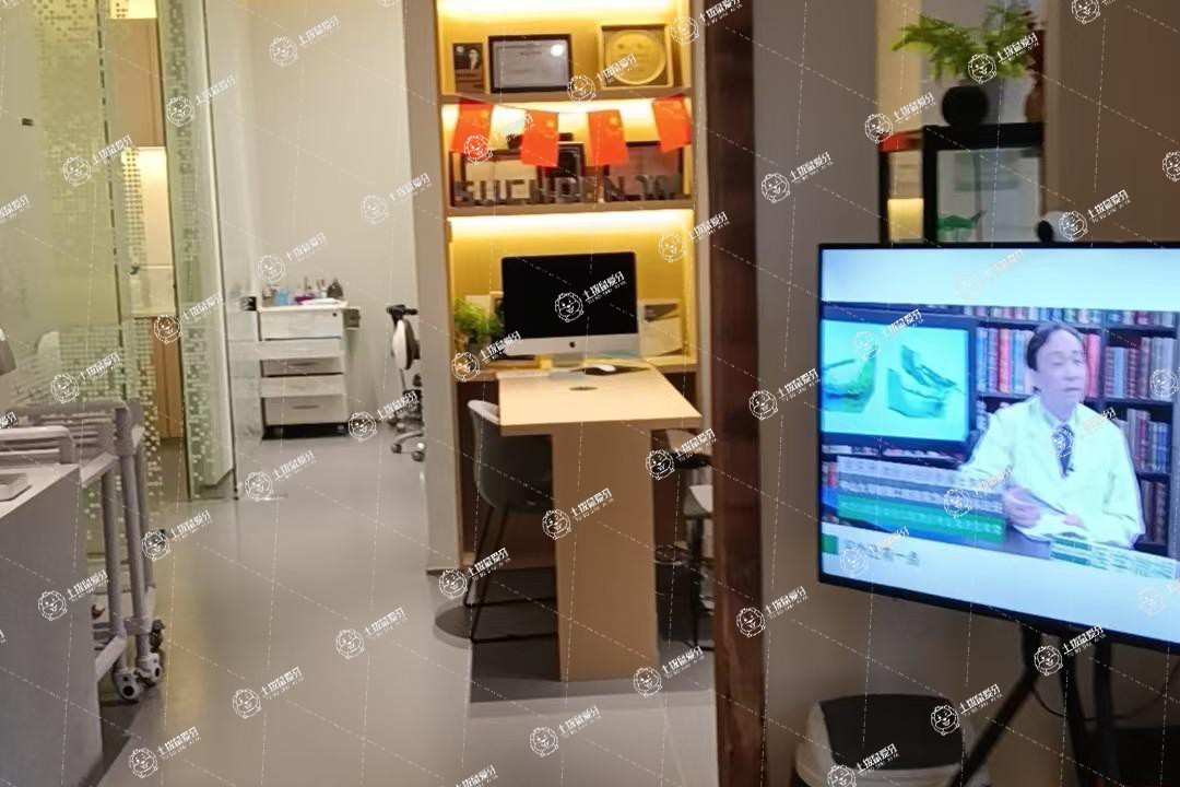 杭州雅北口腔門診部