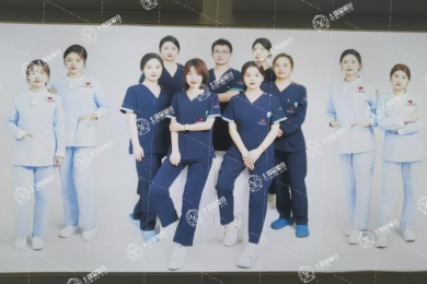 杭州翰林民利口腔門診部有限公司