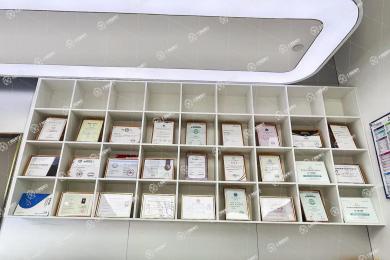 上海信優(yōu)口腔門診部（虹橋萬通店）