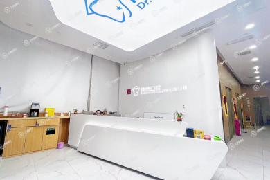 上海信優(yōu)口腔門診部（虹橋萬通店）