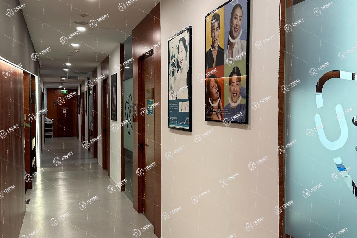 廣州優(yōu)雅聯(lián)合優(yōu)悅口腔門診