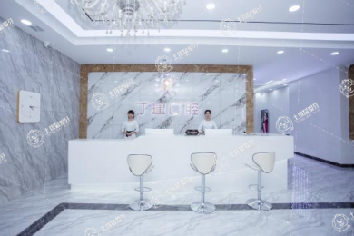 長春南關(guān)區(qū)丁建口腔門診部（金宇店）