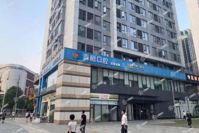 長(zhǎng)沙雨花區(qū)青橙口腔（復(fù)星店）