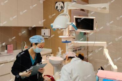 廣州信德君樂口腔門診部