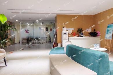 廣州信德君合口腔門診部