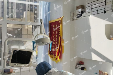 長春南關(guān)正德口腔門診部
