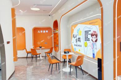 廣州星羽口腔（荔城店）