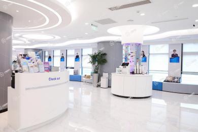 上海齊美口腔門診（大悅城店）