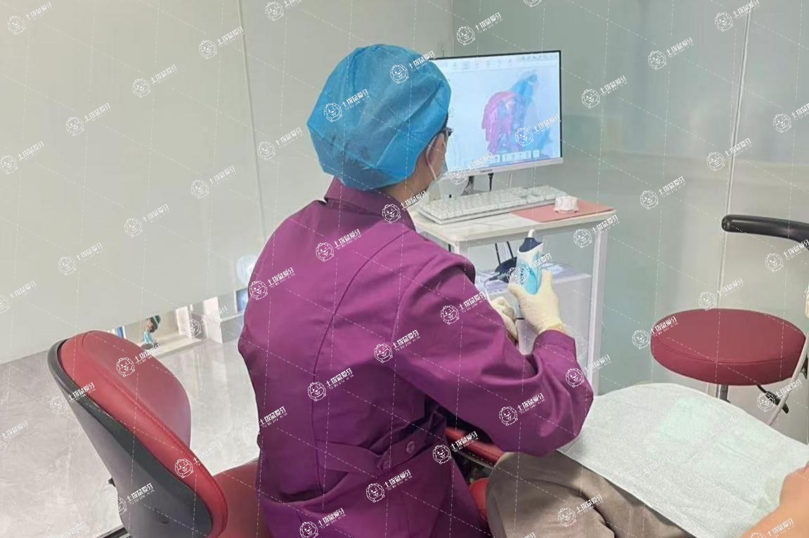 廣州唯華口腔