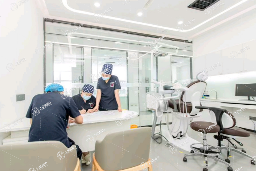 青島維樂口腔（即墨店）
