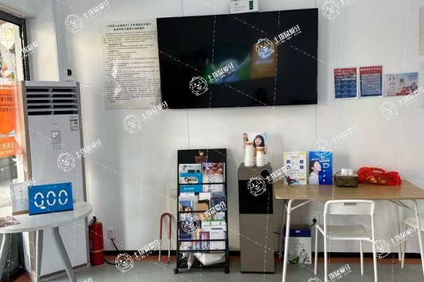 南昌兔斯美口腔（紅谷灘店）