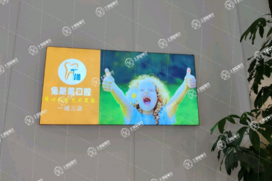 南昌兔斯美口腔（紅谷灘店）