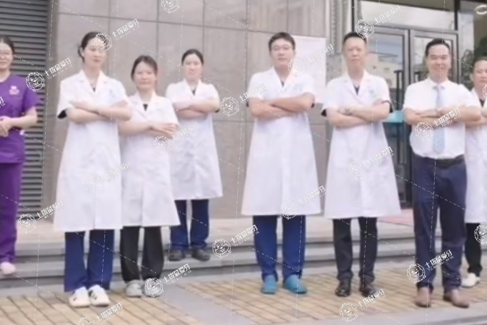 深圳寶能愛樂口腔診所