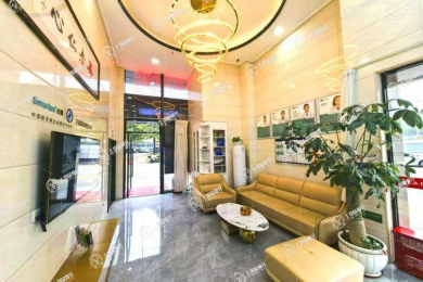 深圳寶能愛樂口腔診所