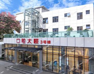 深圳萬(wàn)豐醫(yī)院口腔科