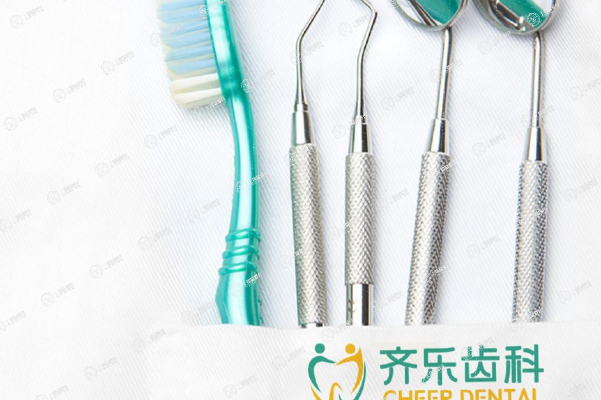 福州市齊樂齒科·美學(xué)正畸中心