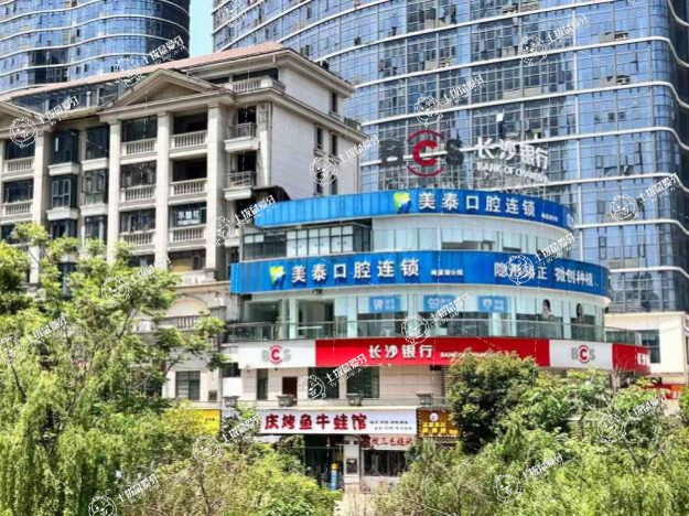 長(zhǎng)沙美泰口腔門診部