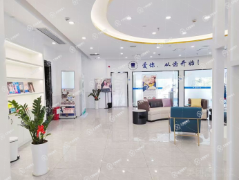 長(zhǎng)沙美泰口腔門診部