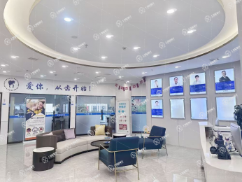 長(zhǎng)沙美泰口腔門診部
