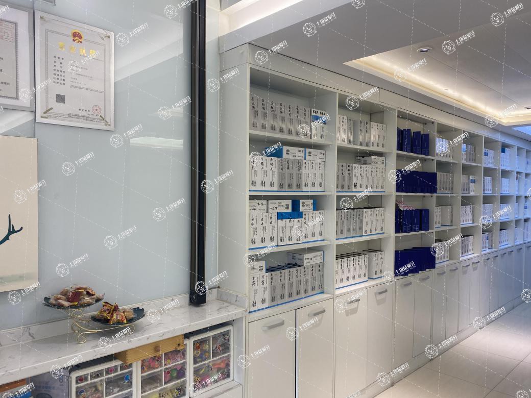 長春現(xiàn)代口腔（中海店）