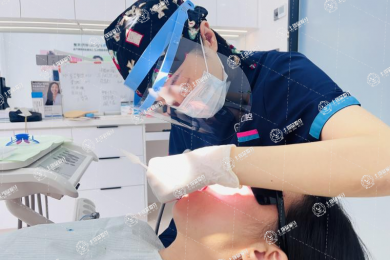 上海緹斯口腔門診部