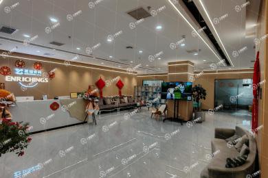 天津英瑞齒科津灣廣場店