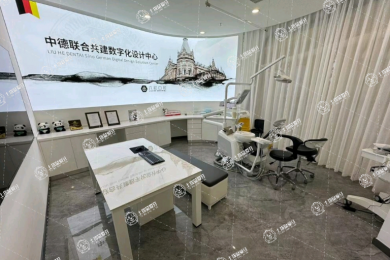 珠海六和口腔醫(yī)院