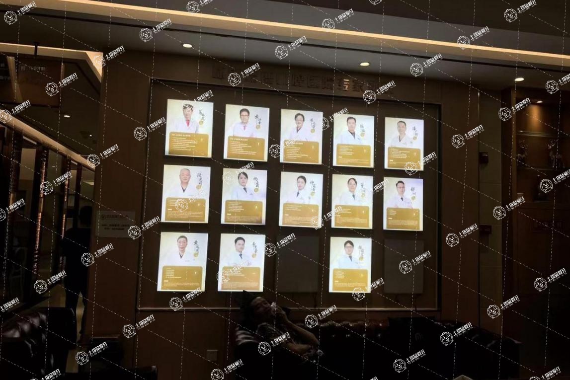 珠海暨博口腔醫(yī)院