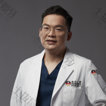 廣州德倫口腔種植牙之王魏中武醫(yī)生，美國皓圣種植牙1顆4980元起