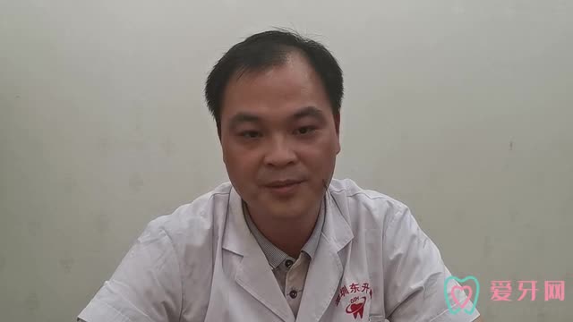 深圳東升鴻口腔門診部