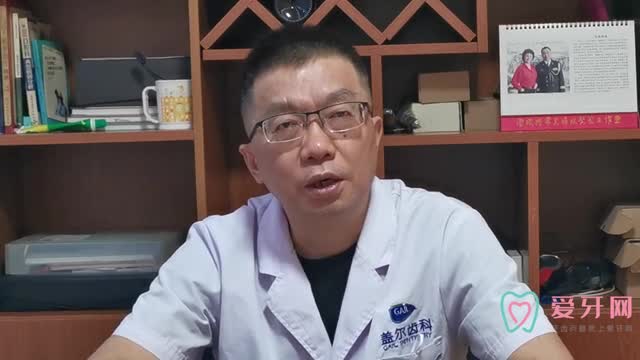 深圳蓋爾口腔門診部